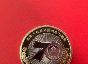 开云体育官方网站-关于国安主场大胜权健，稳定领先优势的信息