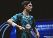 开云体育官方网站-关于泰国羽毛球队绝杀中国羽毛球队，安赛龙惊艳世界的信息