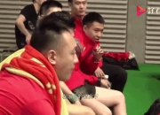 开云体育APP下载-德国队横扫葡萄牙队，张本智和带队取胜