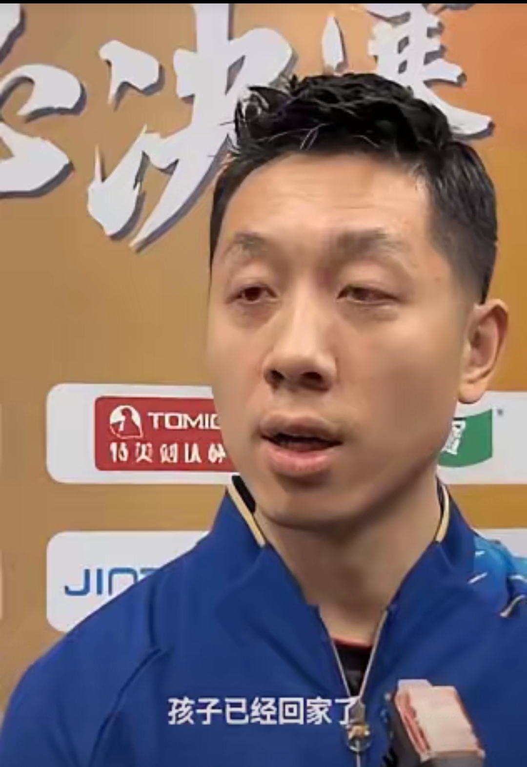 关于德国乒乓球队完胜波兰乒乓球队，许昕完成帽子戏法的信息