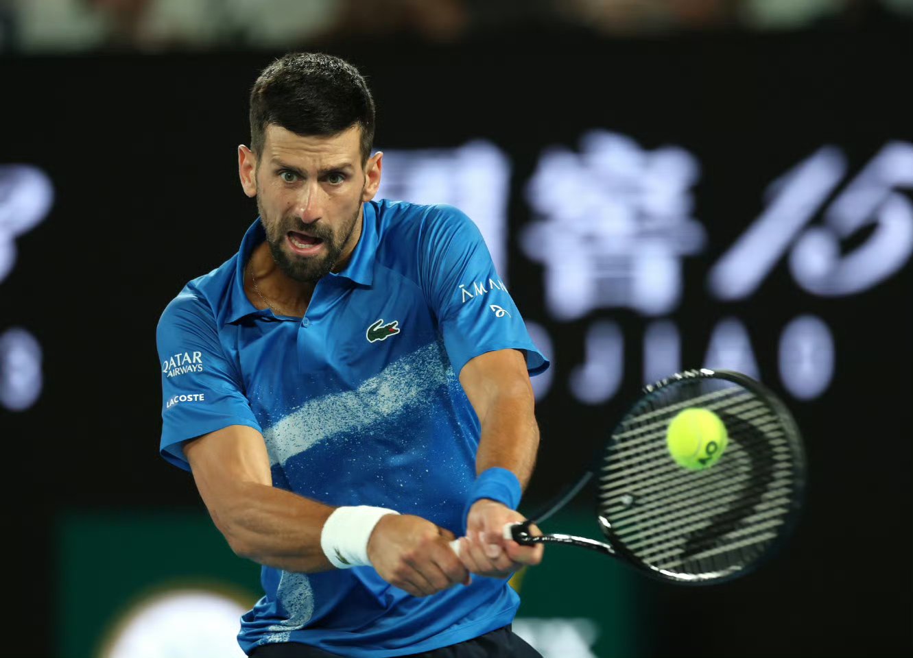 蒙特卡洛大师赛横扫年终总决赛，德约科维奇统治全场的简单介绍