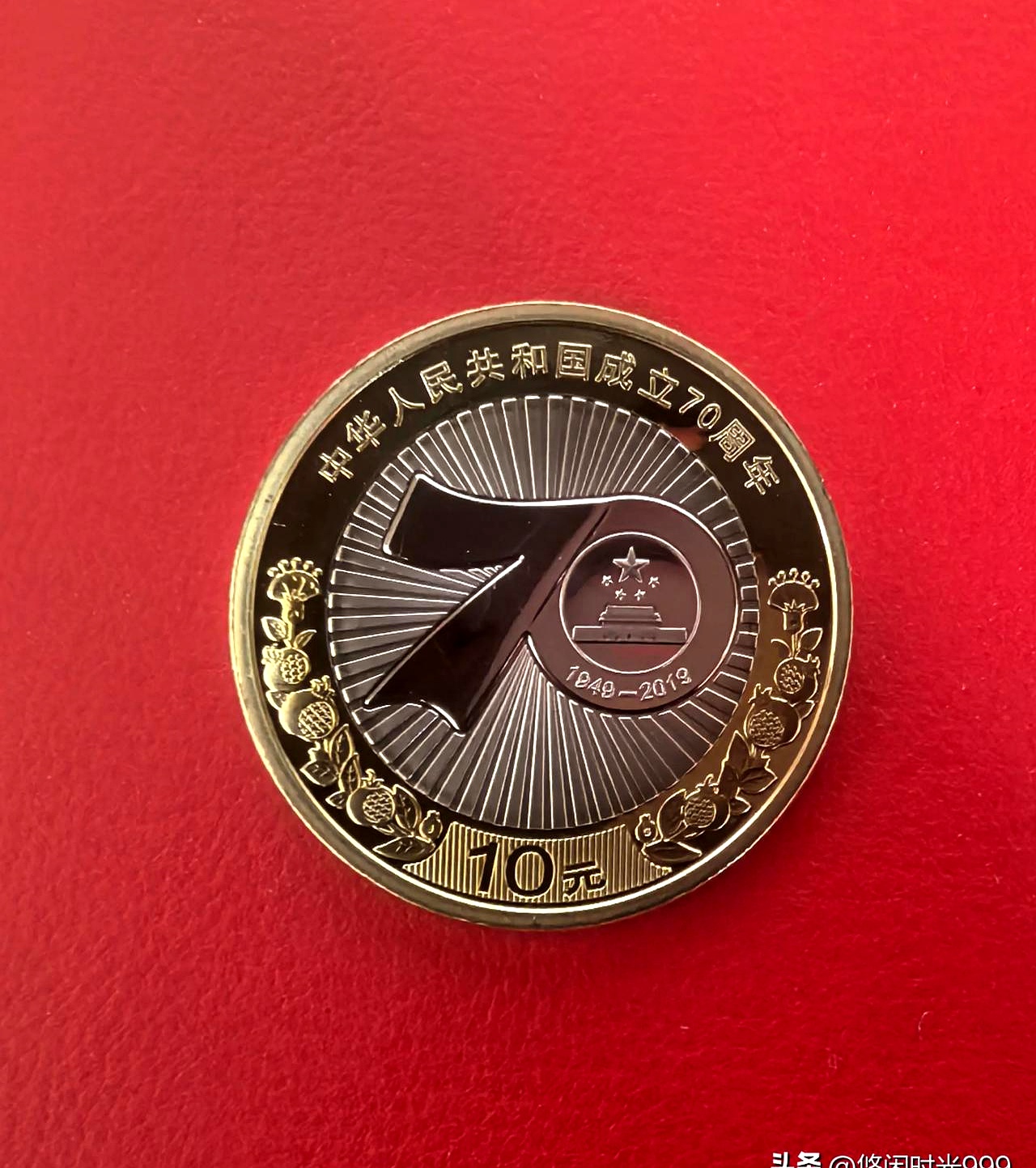 关于国安主场大胜权健，稳定领先优势的信息