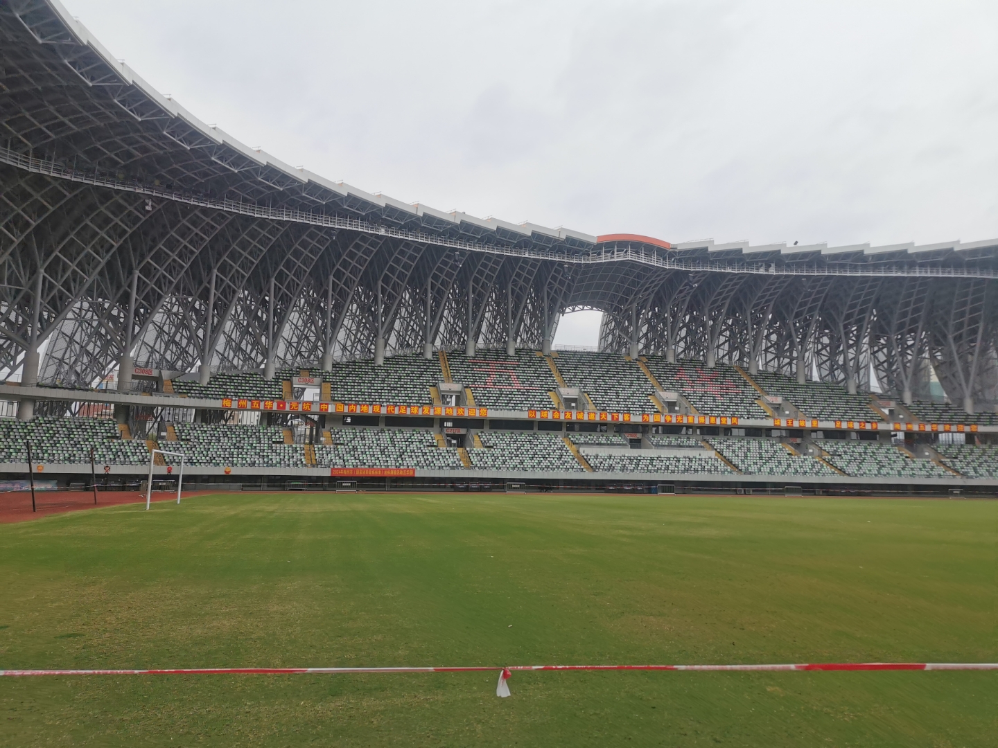 包含南安普顿主场大胜斯托克城的词条