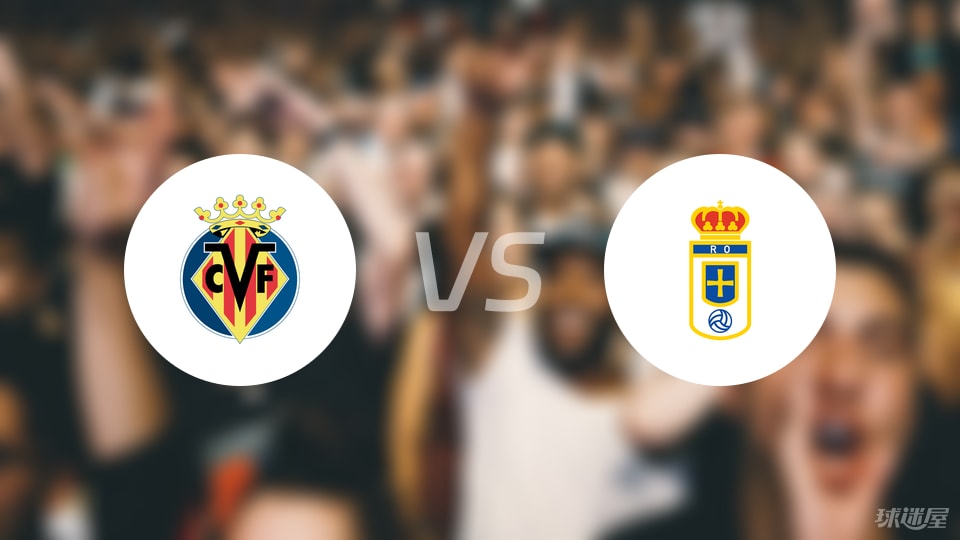 阿布拉比利亚雷亚尔主场小胜