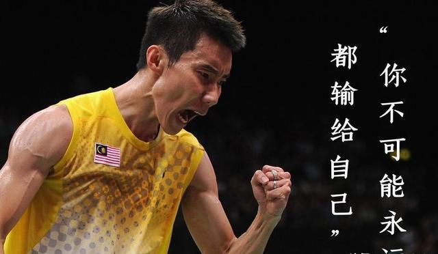 关于韩国羽毛球队轻取丹麦羽毛球队,李宗伟送出助攻的信息 关于韩国羽毛球队轻取丹麦羽毛球队,李宗伟送出助攻的信息