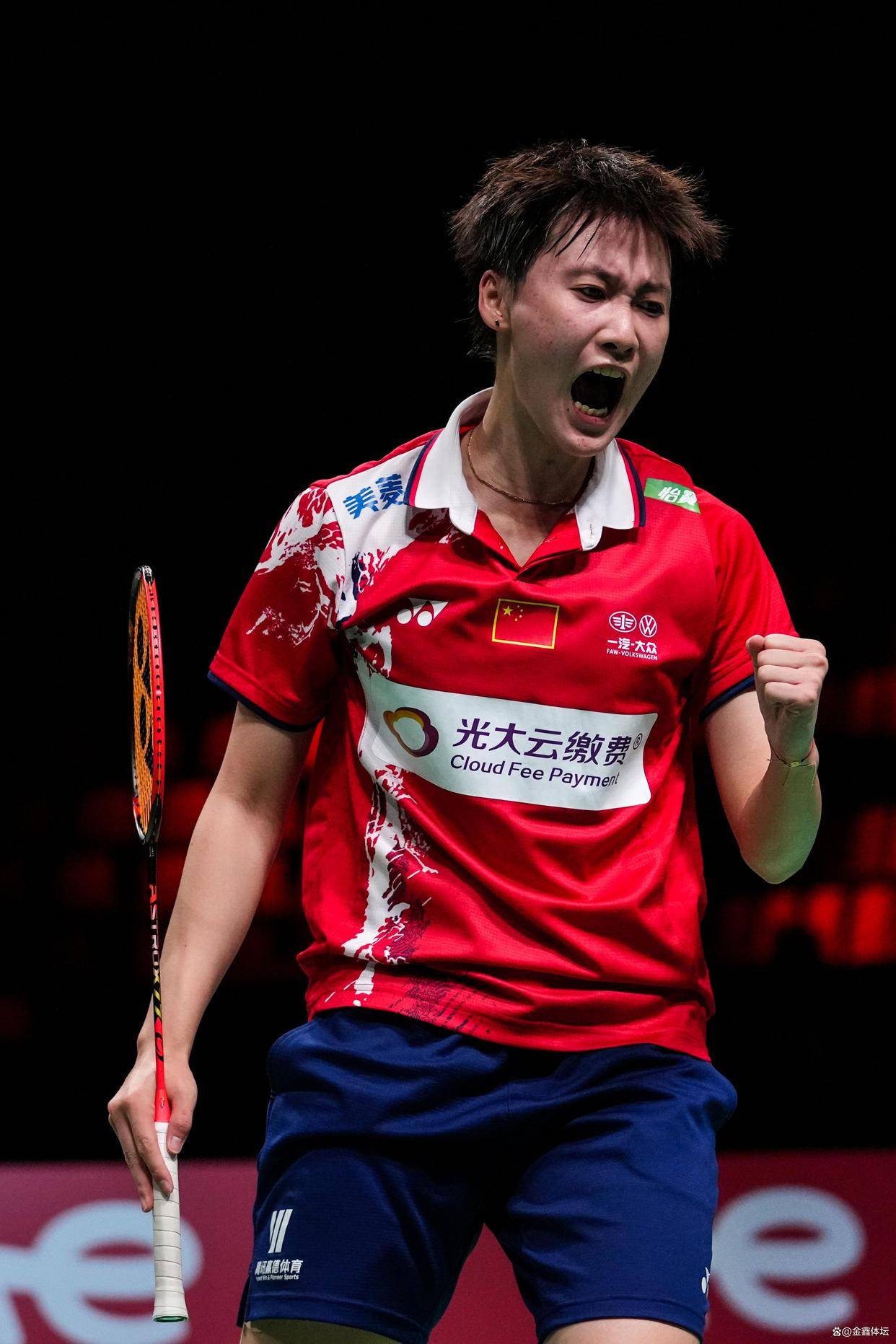 关于德国队鏖战日本队，陈雨菲状态火热的信息