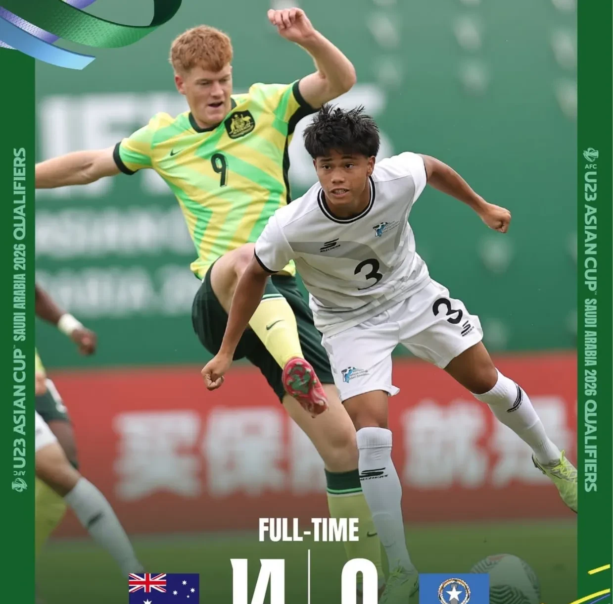 有望刷新世界纪录，选手冲刺超越竞争对手的简单介绍